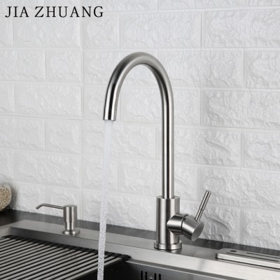 HM Brand Sanitary Industrial Kitchen ss 304 Watermark Water Hand Tap High End  Extension Sink Health Faucet Set